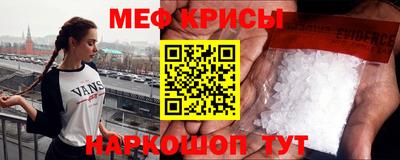 mix Можга