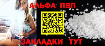 герыч Можайск