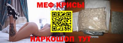 дурь Моздок