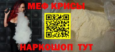 mix Можга