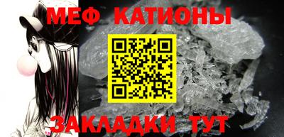 mix Можга