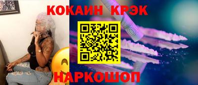 герыч Можайск
