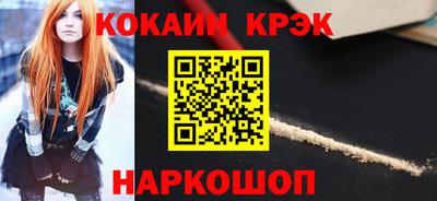 дурь Моздок