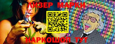 герыч Можайск