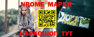 дурь Моздок