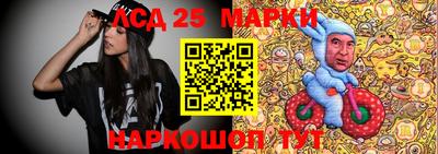 дурь Моздок
