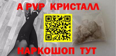 дурь Моздок