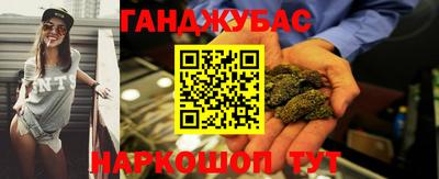 mix Можга