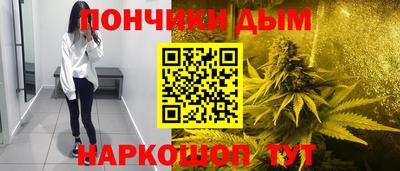 герыч Можайск