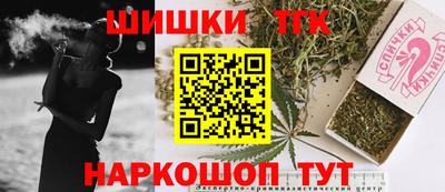 mix Можга