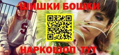 герыч Можайск
