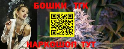 дурь Моздок