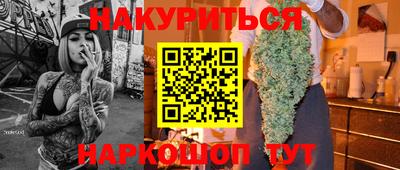 mix Можга
