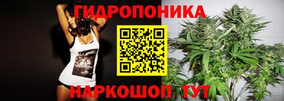 герыч Можайск