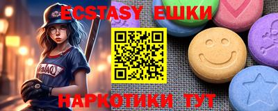 mix Можга