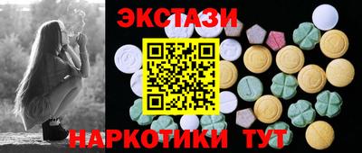 mix Можга