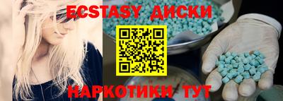 герыч Можайск