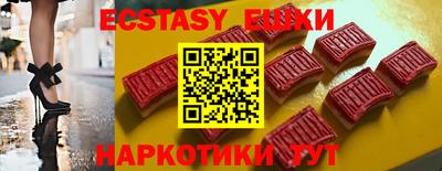 mix Можга