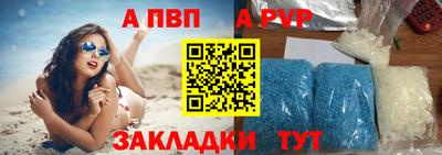 mix Можга