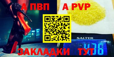 mix Можга