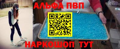 герыч Можайск