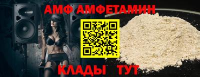 mix Можга