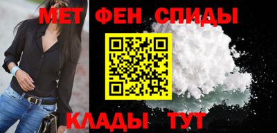 герыч Можайск