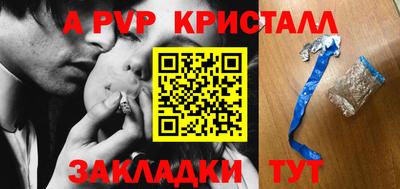 mix Можга