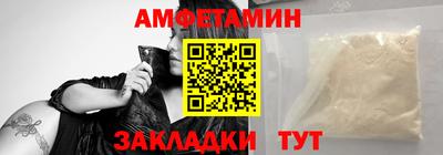 дурь Моздок