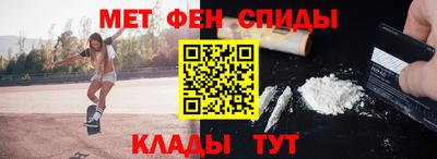дурь Моздок