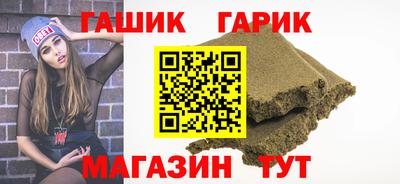дурь Моздок