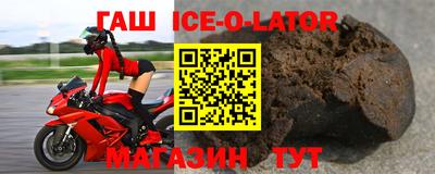 дурь Моздок