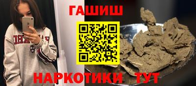 mix Можга