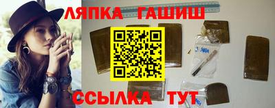 дурь Моздок