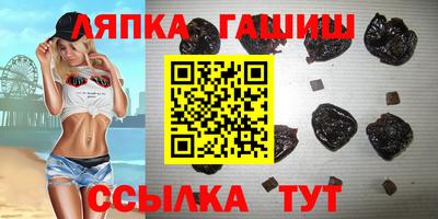 дурь Моздок
