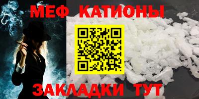 mix Можга