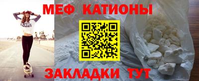 герыч Можайск
