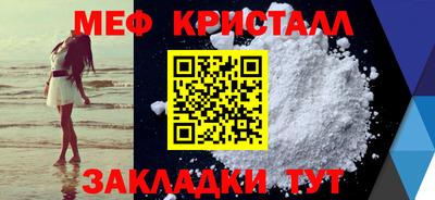 mix Можга